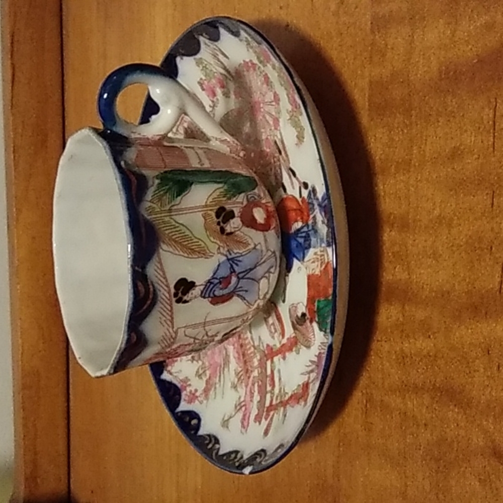 Kutani Vtg Blue Rim Cup/Saucer Set